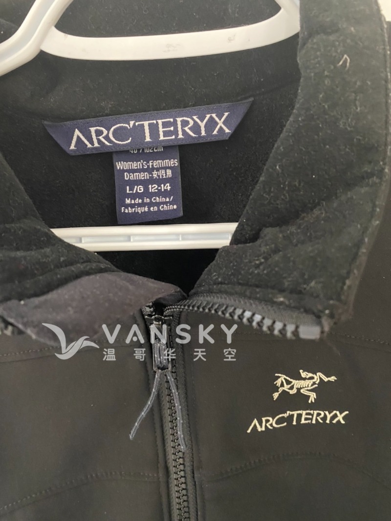 220926112234_arcteryx 6-3.jpg